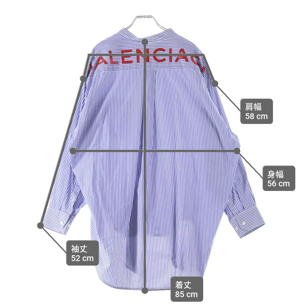 BALENCIAGA(バレンシアガ) 17SS バンドカラーストライプシャツ 長袖シャツ ブルー 492513 TXB03