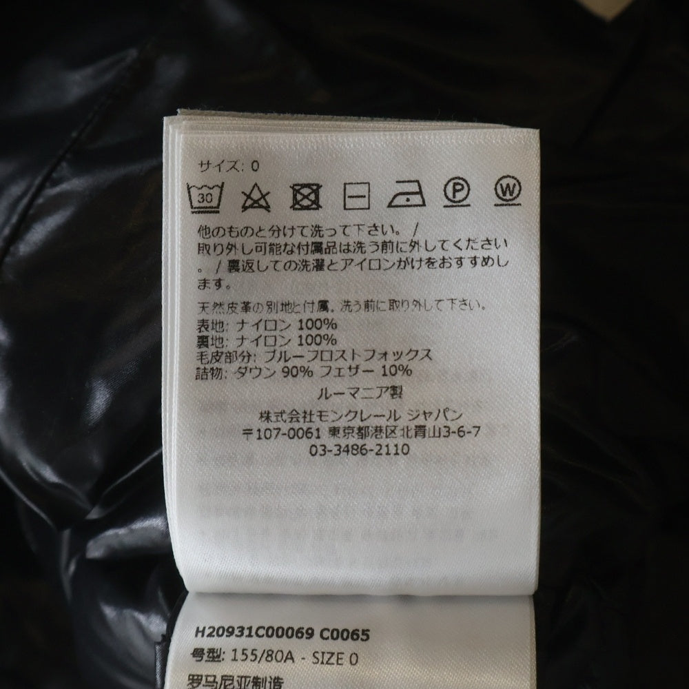 MONCLER(モンクレール) 22AW FULMARUS ファーダウンコート レディース ブラック H20931C00069
