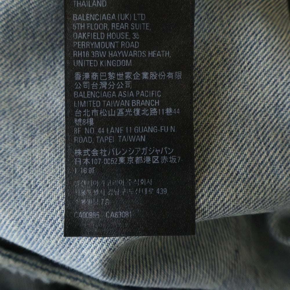 BALENCIAGA(バレンシアガ) 23AW PATCHED POCKET BAGGY JEANS ダメージ加工 バギーデニムパンツ インディゴ 751111 TDW14