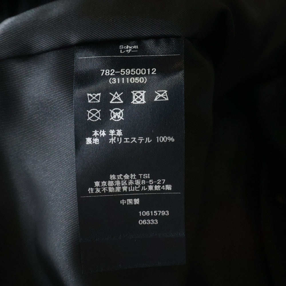 SCHOTT(ショット) LAMB LEATHER COVERALL JACKET ラムレザージャケット レザーカバーオール ブラック 3111050