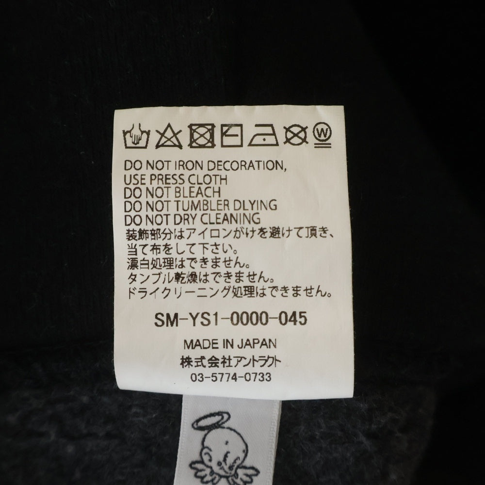 SAINT MICHAEL(セントマイケル) 24AW × Champion チャンピオン プルオーバーパーカー 刺繍ロゴ フーディー ブラック SM-YS1-0000-045