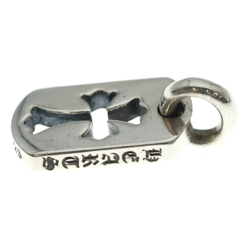 CHROME HEARTS(クロムハーツ) DT TNY CO CRS タイニーカットアウトクロスドッグタグ チャーム ペンダントトップ シルバー BCA252