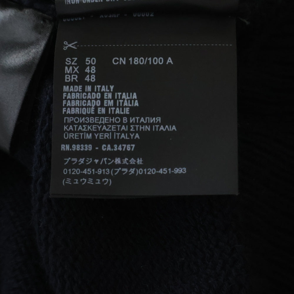 PRADA プラダ 23AW ロゴ刺繍 エンブロイダリー モックネック カシミアニット ブラック UMR576 S232 PRADA(プラダ) 23AW ロゴ刺繍 エンブロイダリー モックネック カシミア
