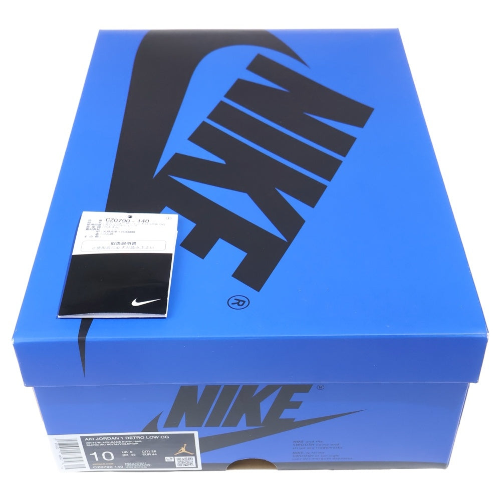 NIKE(ナイキ) AIR JORDAN 1 LOW GAME ROYAL エアジョーダン 1 ゲームロイヤル ローカットスニーカー ホワイト/ブルー US10/28cm CZ0790-140