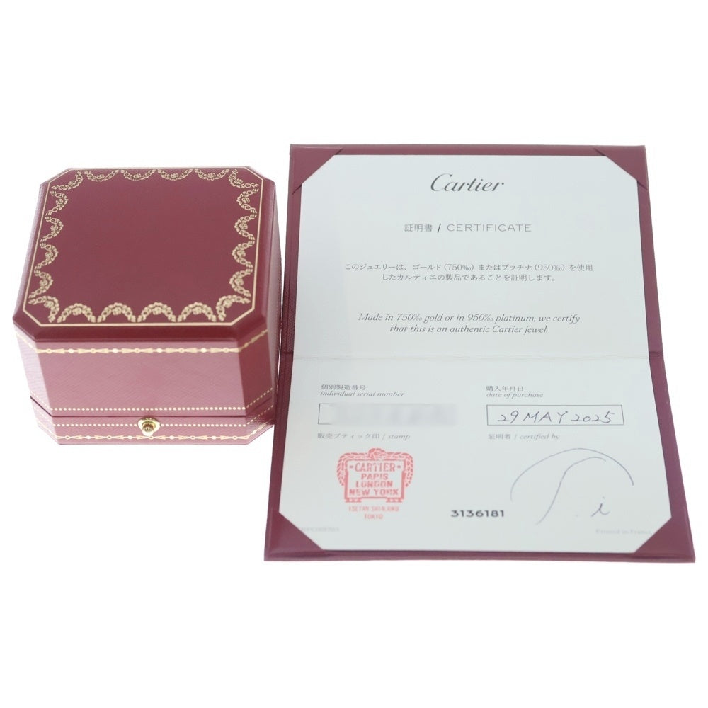 Cartier(カルティエ) MINI LOVE ミニラブ リング AU750WG ♯45 ホワイトゴールド レディース