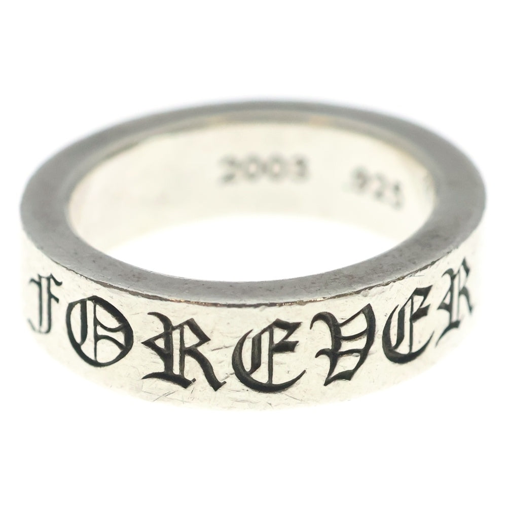 CHROME HEARTS(クロムハーツ) 6mm SPACER FOREVER 6mmスペーサーリング フォーエバーシルバーBCA337