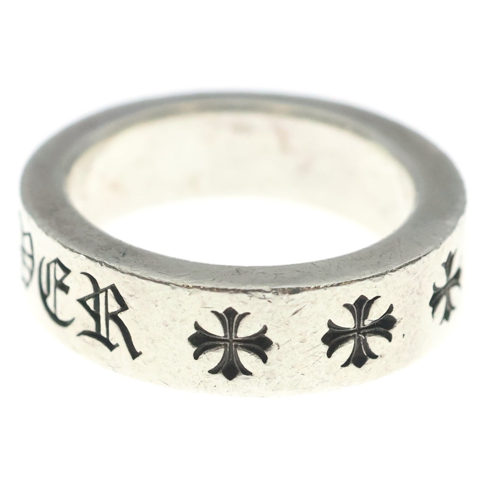 CHROME HEARTS(クロムハーツ) 6mm SPACER FOREVER 6mmスペーサーリング フォーエバーシルバーBCA337