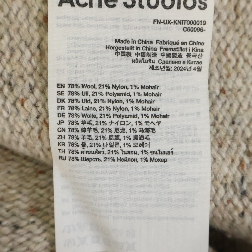 Acne Studios(アクネ ストゥディオズ) 24AW CAT JACQUARD JUMPER キャット ジャガード ニット クルーネックセーター ベージュ FN-UX-KNIT000019