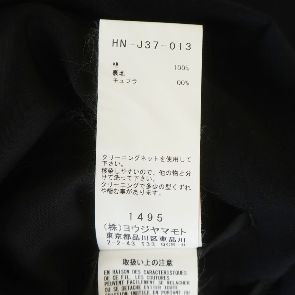 BLACK Scandal Yohji Yamamoto(ブラックスキャンダルヨウジヤマモト) 20SS C/ツイル フラップショートジャケット テーラードジャケット ブラック HN-J37-013