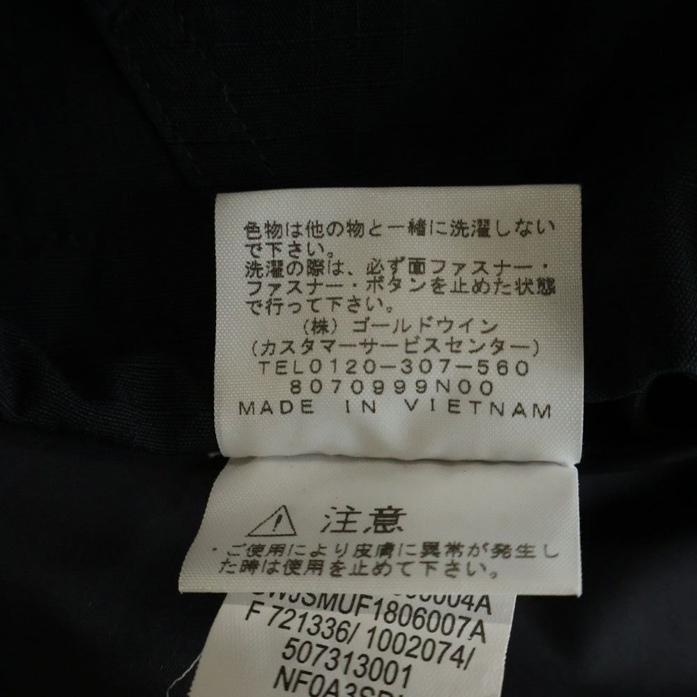 SUPREME(シュプリーム) ×ザノースフェイス Expedition Jacket エクスペディション ダウンジャケット