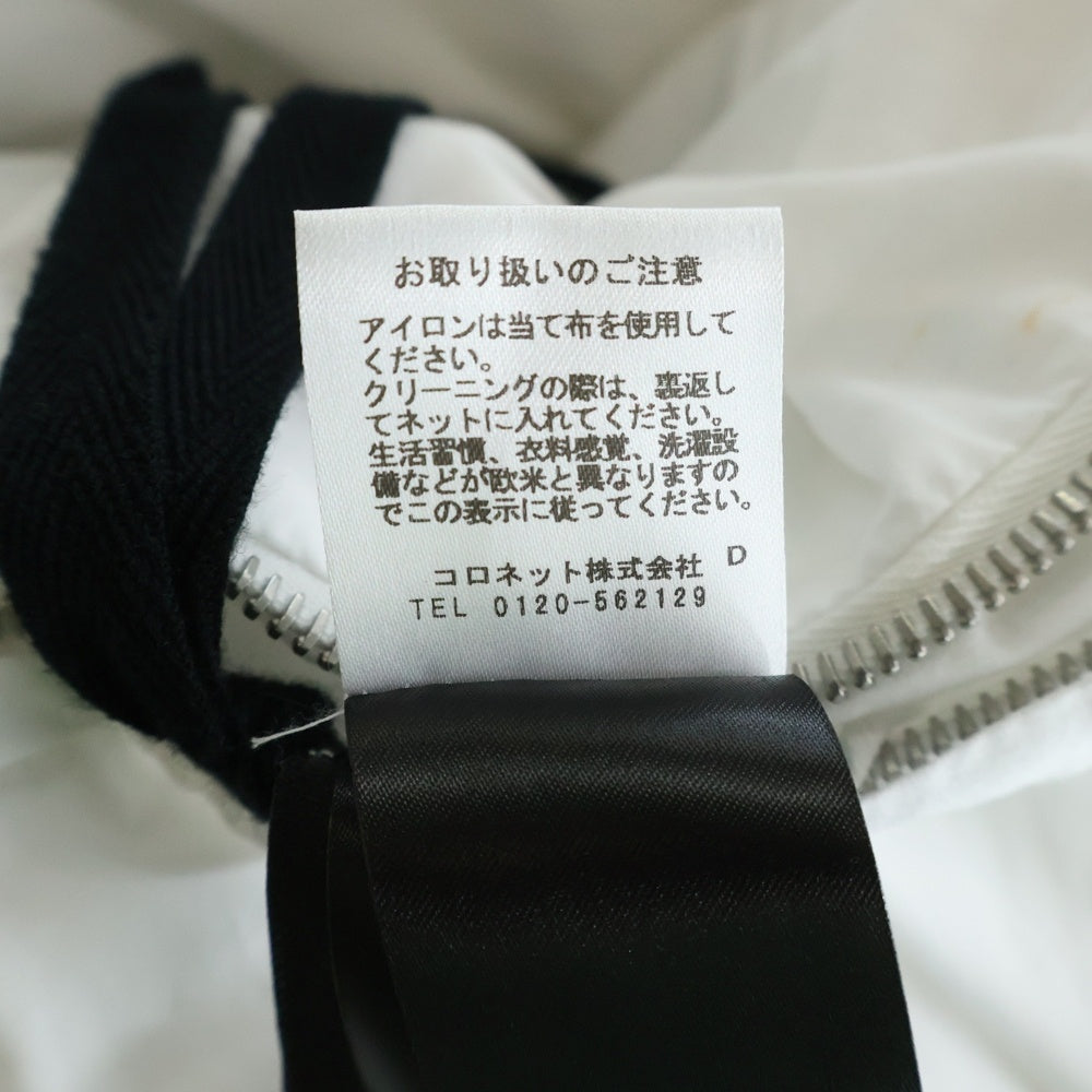 ANN DEMEULEMEESTER(アンドゥムルメステール) ボンテージ デニムジャケット Gジャン ホワイト B0010290FA038001