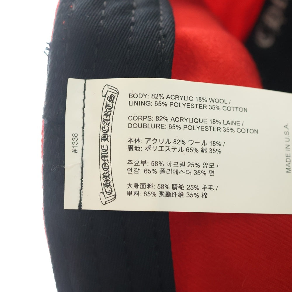 CHROME HEARTS(クロムハーツ) CH HAT ハートロゴ刺繍ベースボールキャップ帽子 レッド