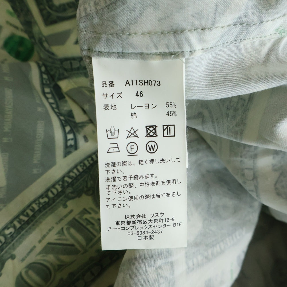 MAISON MIHARAYASUHIRO(メゾンミハラヤスヒロ) Dollar Bill Printed Shirts ドル札プリント 長袖シャツ グリーン/ホワイト A11SH073