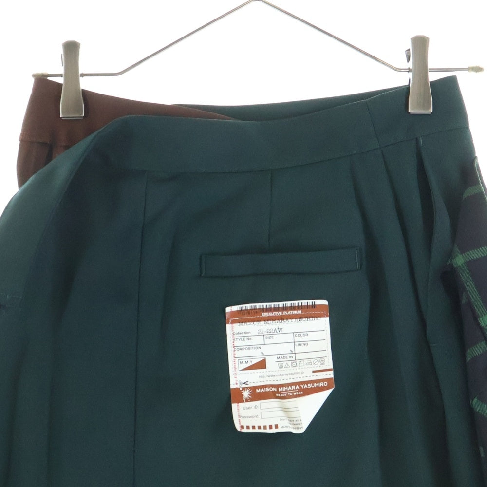 MAISON MIHARAYASUHIRO(メゾンミハラヤスヒロ) スリーレイヤーコンビスカート レディース グリーン B07SK183