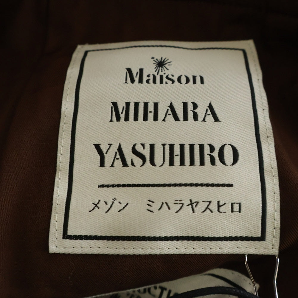 MAISON MIHARAYASUHIRO(メゾンミハラヤスヒロ) スリーレイヤーコンビスカート レディース グリーン B07SK183