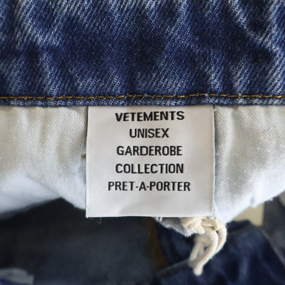 VETEMENTS(ヴェトモン) 22AW ZIPUP BAGGY DENIM PANTS ジップバギーデニムパンツ インディゴ UA53PA550L