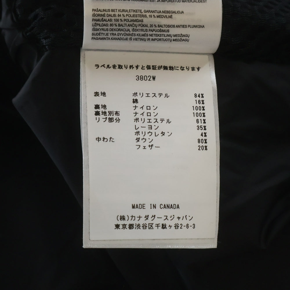 CANADA GOOSE(カナダグース) SHELBURNE シェルバーン ロングダウンジャケット コート ブラック レディース 3802W