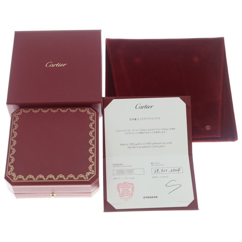 Cartier(カルティエ) サントス ドゥ カルティエ チェーン ネックレス K18WG ホワイトゴールド レディース