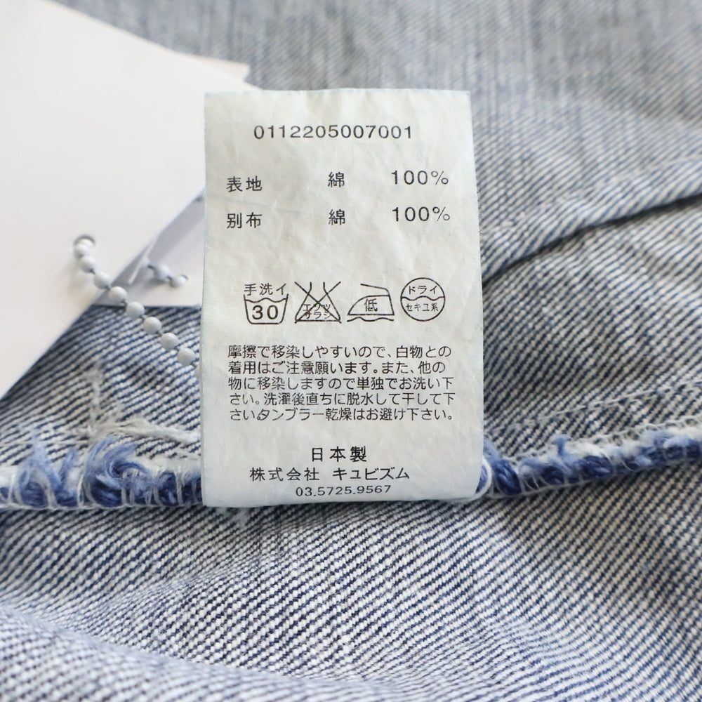 VISVIM(ヴィスヴィム) LHAMO SHIRT ONE WASHED ウォッシュド加工 ハモ スタンドカラーデニム ドローストリング シャツジャケット インディゴ