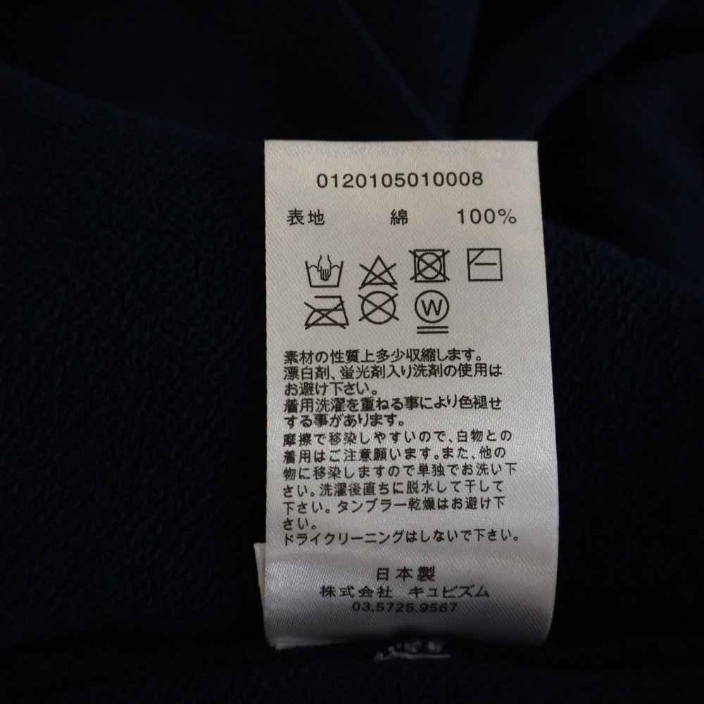 VISVIM(ヴィスヴィム) JUMBO SWEAT L/S UNEVEN DYE ジャンボ スウェット クルーネックスウェット ブルー 0120105010008