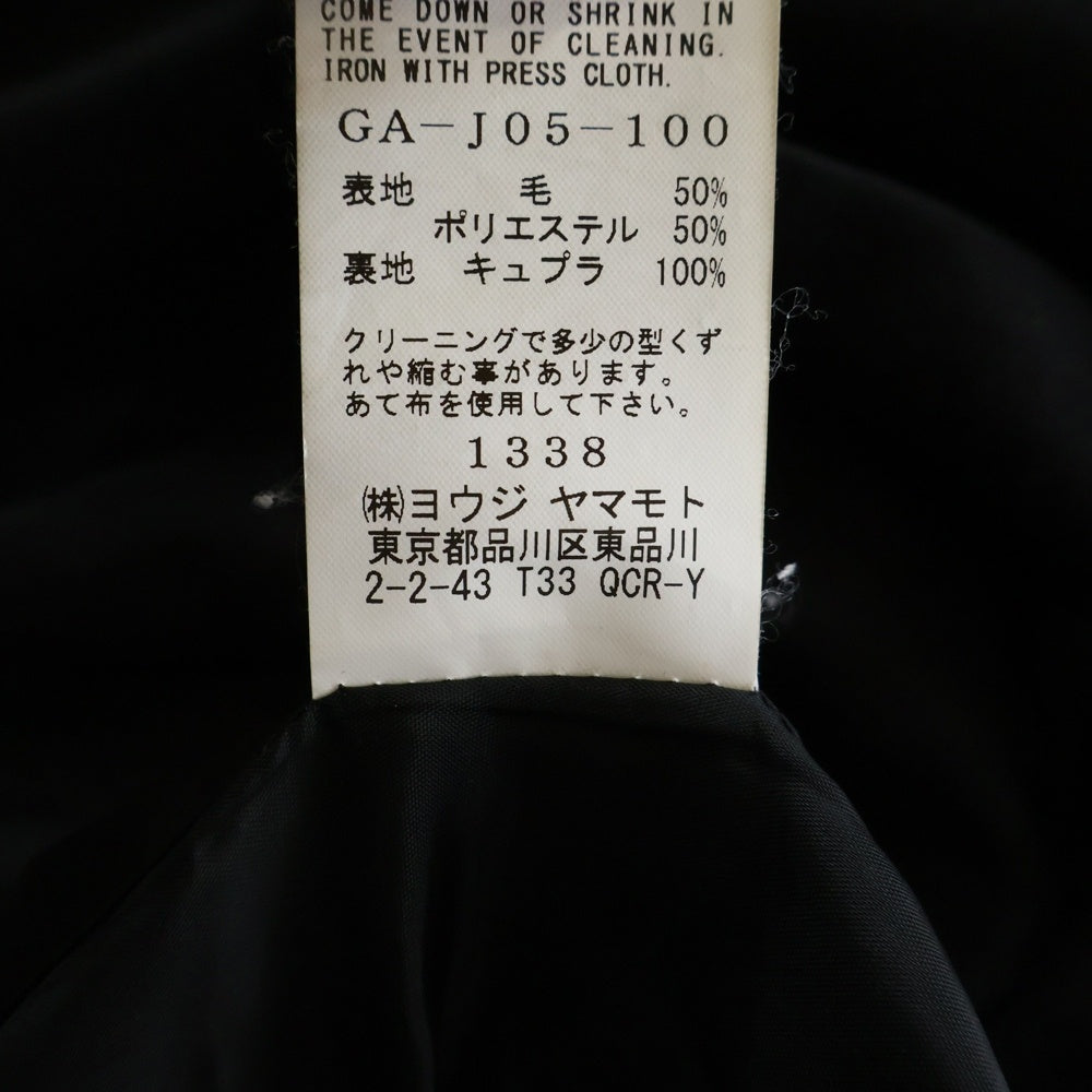 Ground Y(グラウンドワイ) T/Wギャバジンクロークドッキングジャケット ブラック GA-J05-100