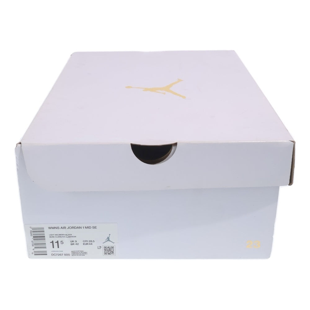 NIKE(ナイキ) Women's Air Jordan 1 Mid Berry Pink ウィメンズ エアジョーダン1 ミッド ハイカットスニーカー シューズ パープル US11.5/28.5cm DC7267-500 レディース