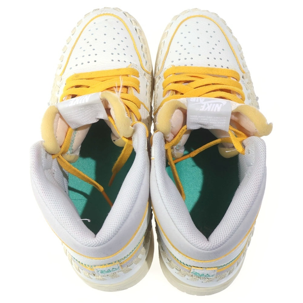 NIKE(ナイキ) ×UNION×Bephies Beauty Supply Air Jordan 1 High OG Summer 96 エアジョーダン1 サマー96 スニーカー FD2565-100