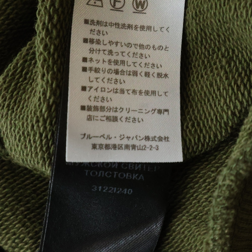 BALMAIN(バルマン) ZIPUP HOODIE ジップアップ フーディー パーカー カーキ 3122I240