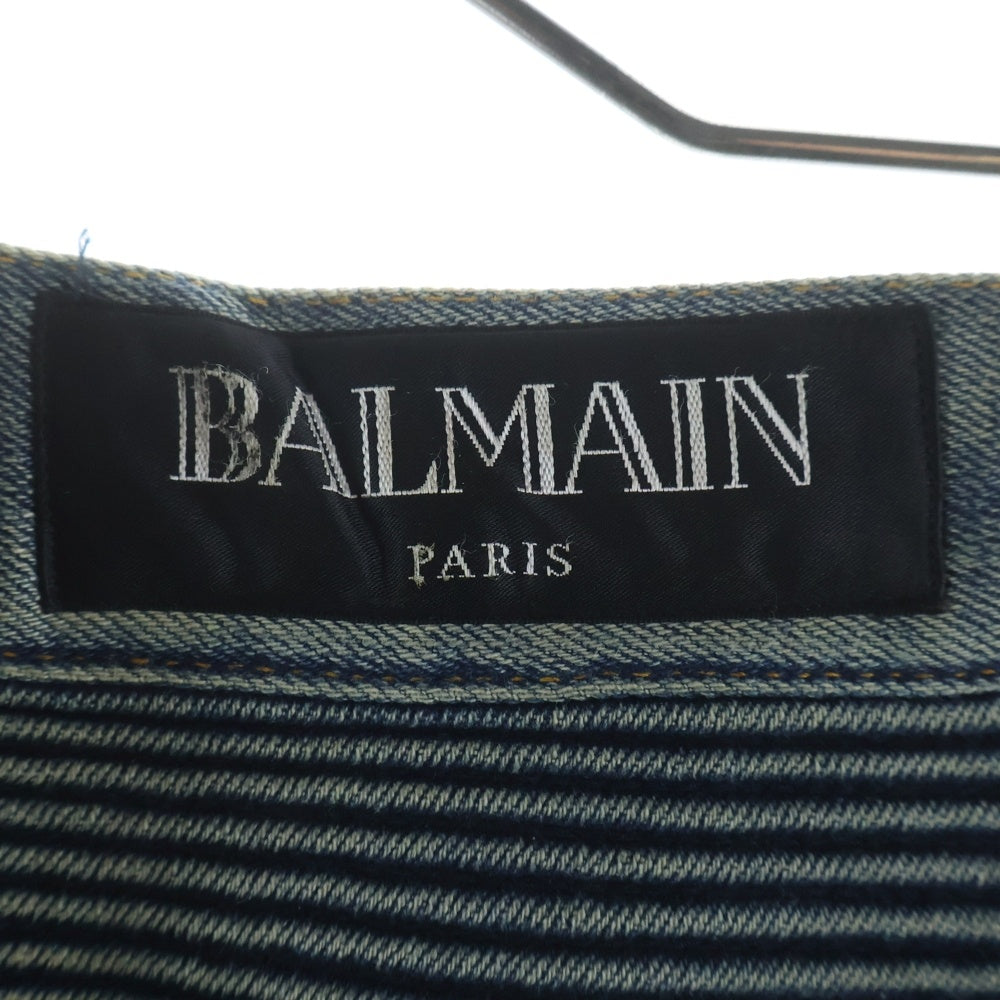 BALMAIN(バルマン) ダメージ加工バイカーデニムパンツ インディゴ POHT551C710OV