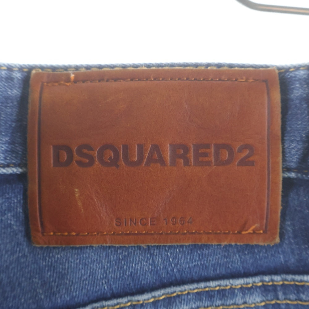 DSQUARED2(ディースクエアード) MAC DADDY JEAN ストレートパンツ スキニーデニムパンツ インディゴ S71LB0236 S30342