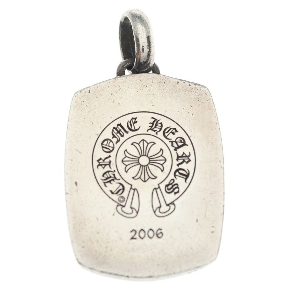CHROME HEARTS(クロムハーツ) KEEPER PENDANT キーパーペンダントトップ シルバー BCA279
