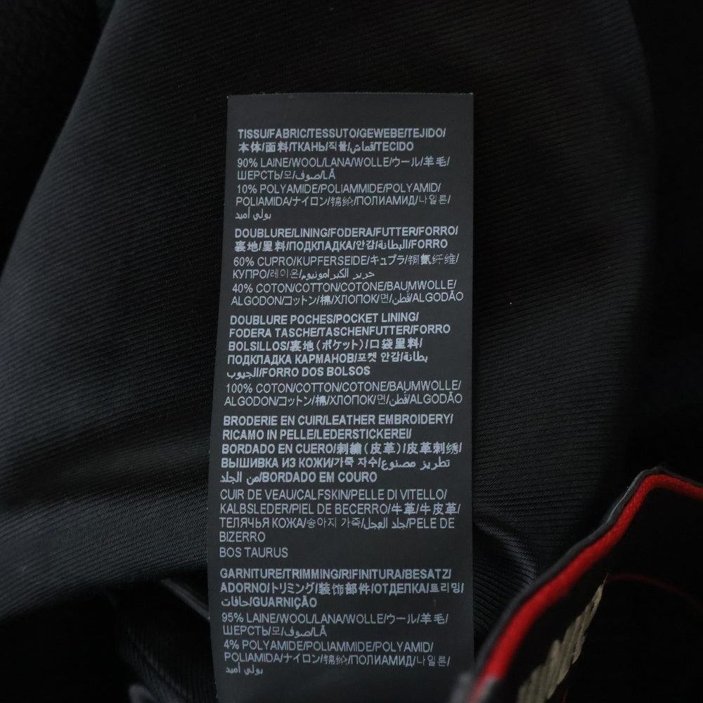 SAINT LAURENT PARIS(サンローランパリ) 22SS Teddy Jacket バック ロゴ テディ ジャケット ウール スタジャン ブラック/ホワイト 625918 Y180W