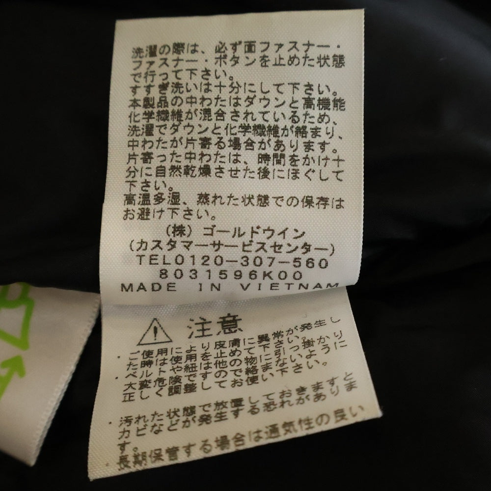 THE NORTH FACE(ザノースフェイス) Baltro Light Jacket バルトロライト フェザーダウン ジャケット ブラック ND91840