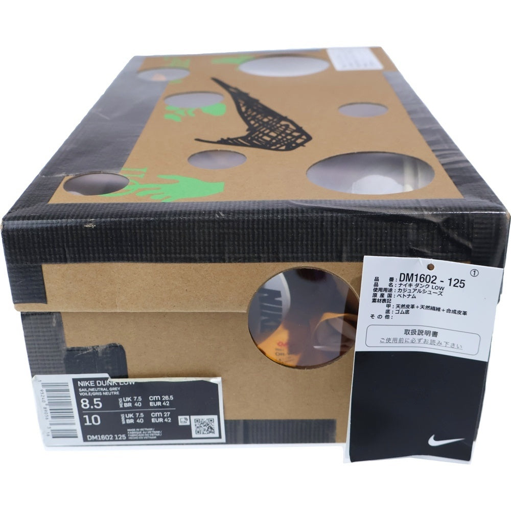 NIKE(ナイキ) ×Off White DUNK LOW オフホワイト ダンク ローカットスニーカー ホワイト US8.5/26.5cm DM1602-125