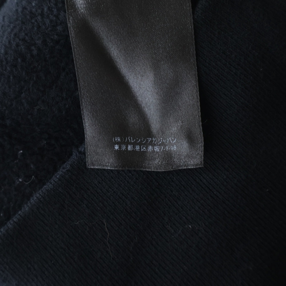 BALENCIAGA(バレンシアガ) フロントロゴ刺繍 スウェットトレーナー ブラック 652981 TKVD4