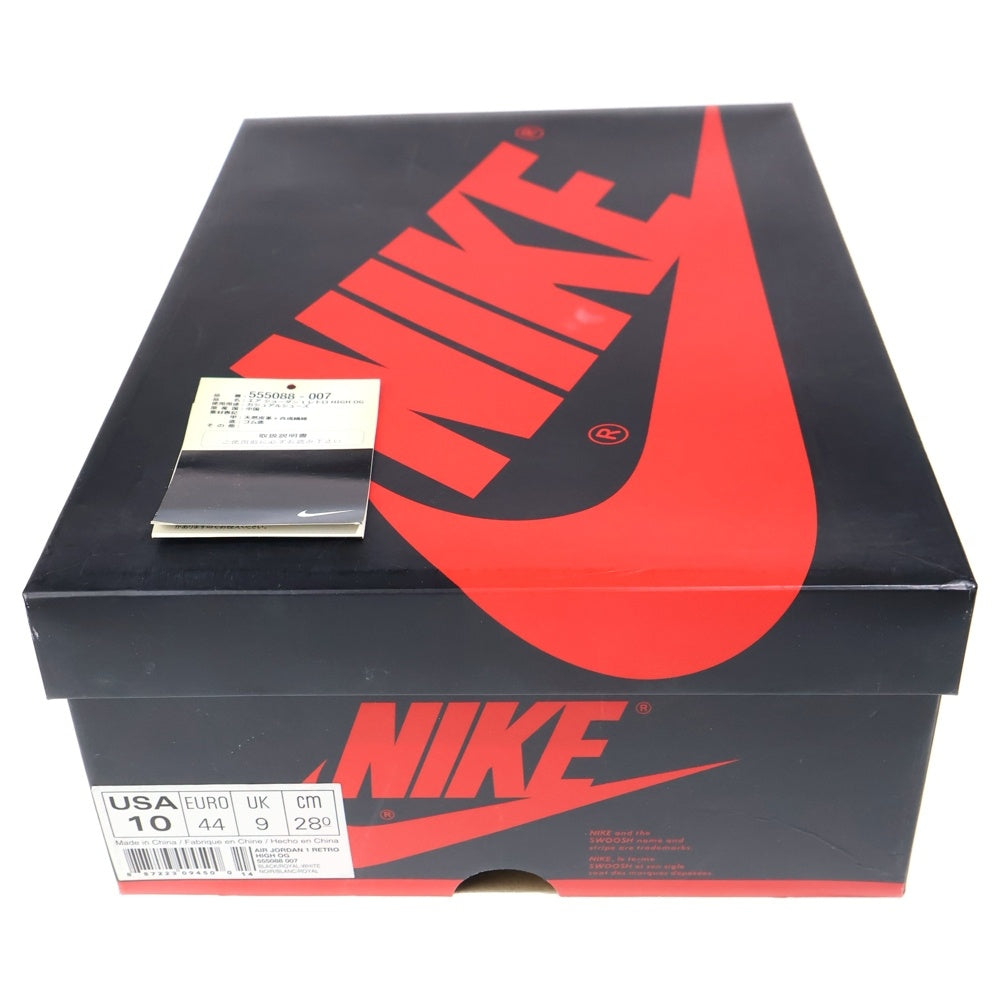 NIKE(ナイキ) AIR JORDAN1 RETRO HIGH OG エアジョーダン1 ロイヤル 2017 ハイカットスニーカー ブルー US10/28cm 555088-007