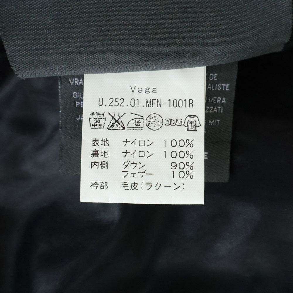 DUVETICA(デュベティカ) ファー付き ダウンジャケット ブラック U.252.01.MFN-1001R