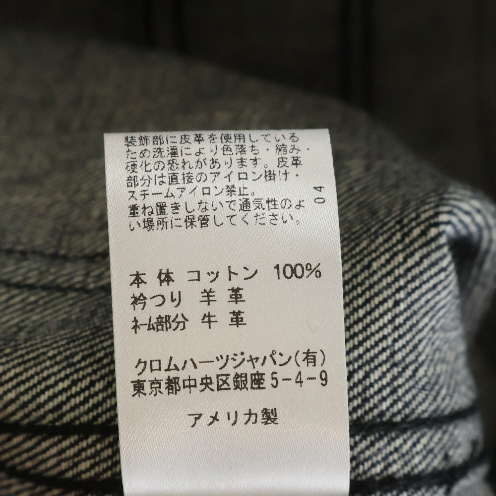CHROME HEARTS(クロムハーツ) CROSS BALL RIGID DENIM JACKET クロスボールボダンリジットデニムジャケット ブラック