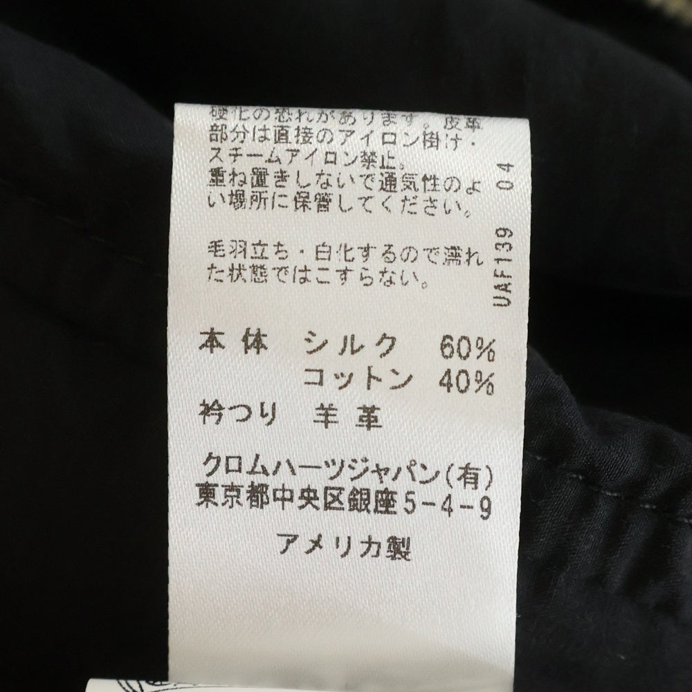 CHROME HEARTS(クロムハーツ) DAGGER ZIP HOODED JACKET ダガージップ フーデッド ジャケット ブラック