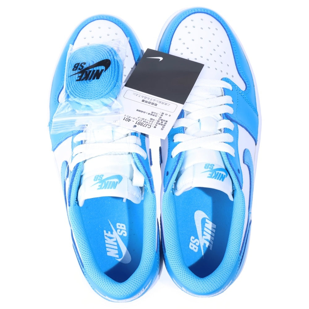 NIKE(ナイキ) SB AIR JORDAN 1 LOW QS UNC エアジョーダン1ノースカロライナ ローカットスニーカー US7/25cm CJ7891-401 レディース