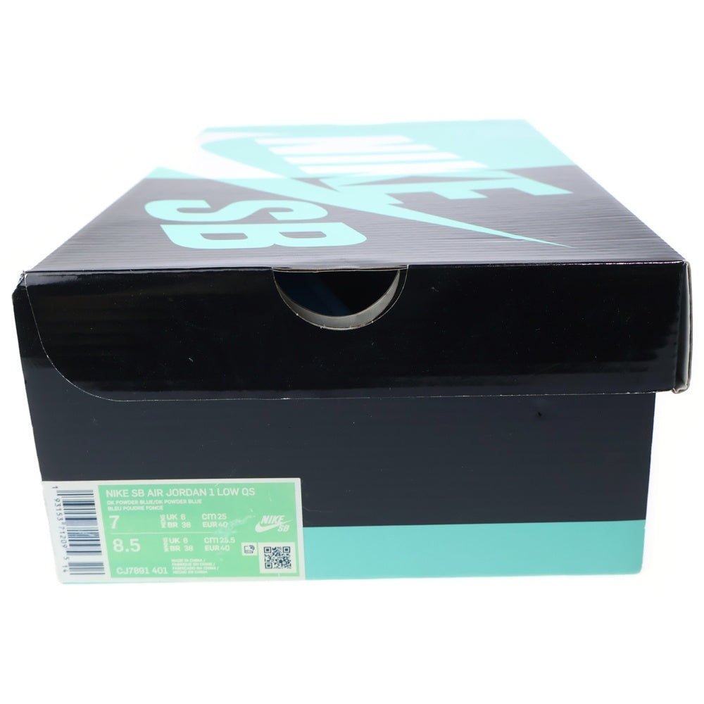NIKE(ナイキ) SB AIR JORDAN 1 LOW QS UNC エアジョーダン1ノースカロライナ ローカットスニーカー US7/25cm CJ7891-401 レディース