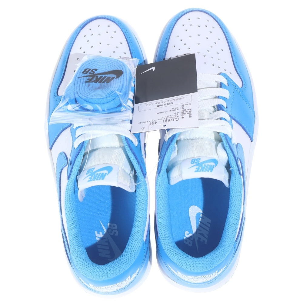 NIKE SB(ナイキエスビー) エアジョーダン1 ロー UNC ローカットスニーカー シューズ ホワイト/ブルー CJ7891-401