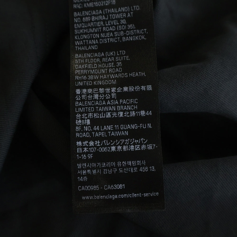 BALENCIAGA(バレンシアガ) 25SS BASKETBALL SERIES バスケットシリーズ ロゴ刺繍デザイン クルーネック半袖Tシャツ カットソー ブラック 787349 TRVW9
