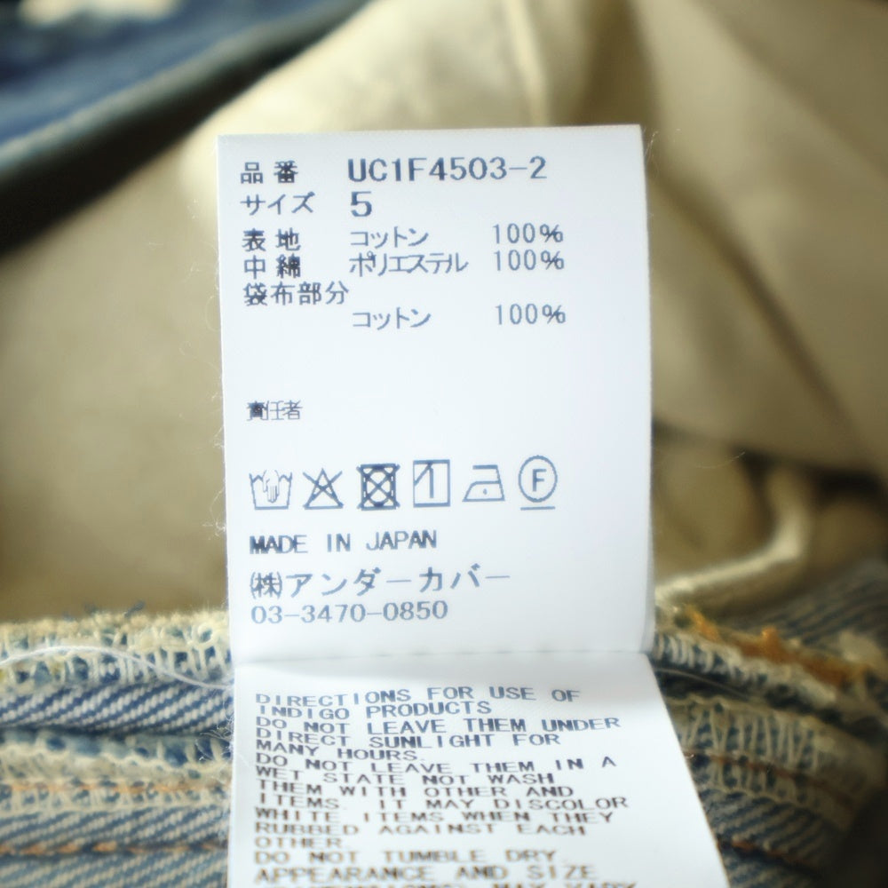 UNDERCOVER(アンダーカバー) 26SS but beautiful BUT 復刻 ビーズ 刺繍加工デニムパンツ ストレートパンツ インディゴ UC1F4503-2