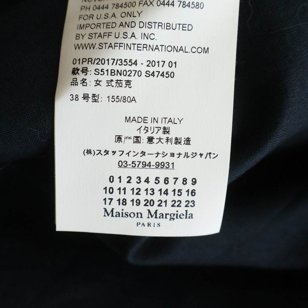 Maison Margiela(メゾンマルジェラ) 17SS ウール テーラードジャケット レディース ネイビー S51BN0270