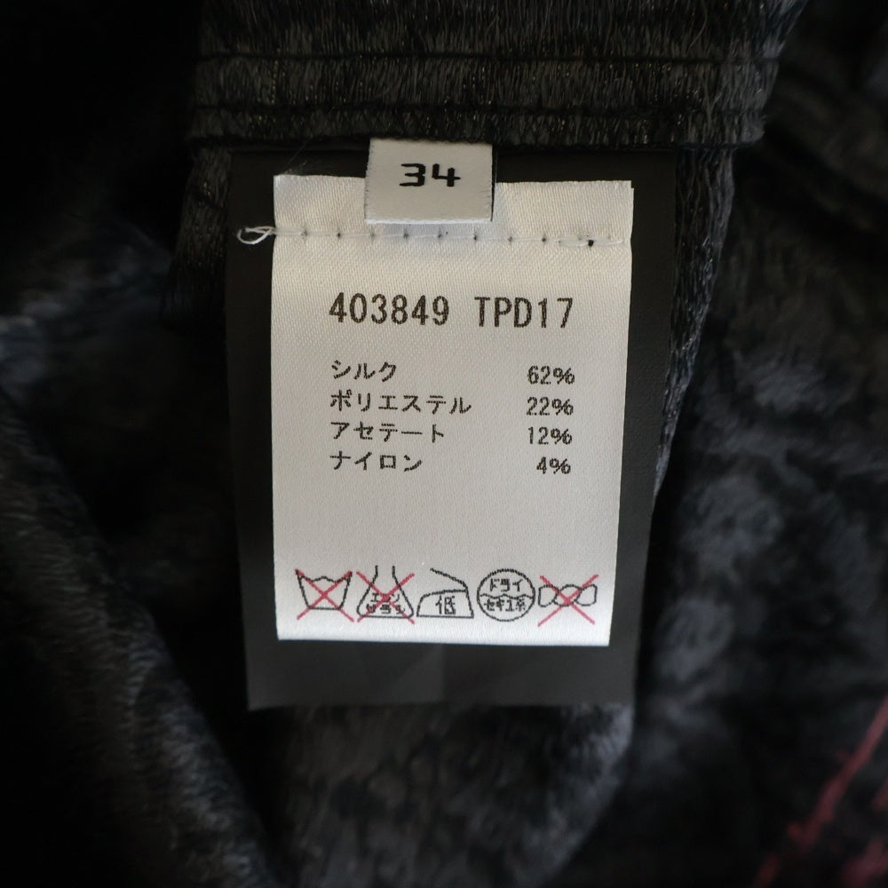 BALENCIAGA(バレンシアガ) 二コラ期 ペイズリー 長袖シャツ ジャケット ブラック 403849 TPD17