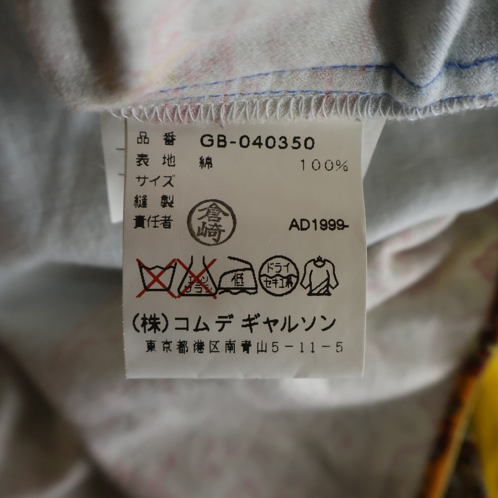 COMME des GARCONS(コムデギャルソン) Cotton Paisley Shirt コットン ペイズリー 長袖シャツ マルチ GB-040350