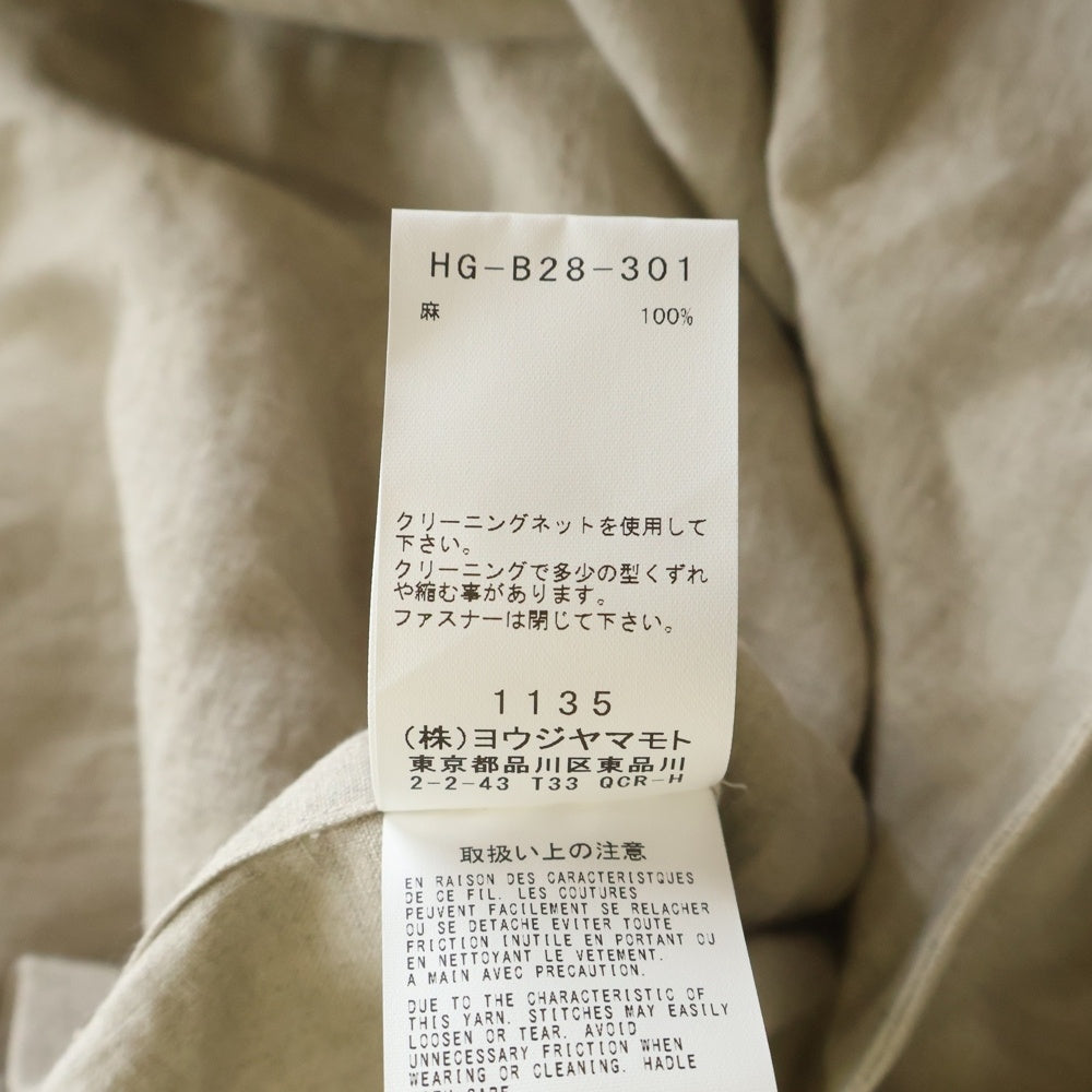 Yohji Yamamoto POUR HOMME(ヨウジヤマモト プールオム) 22SS HIGH