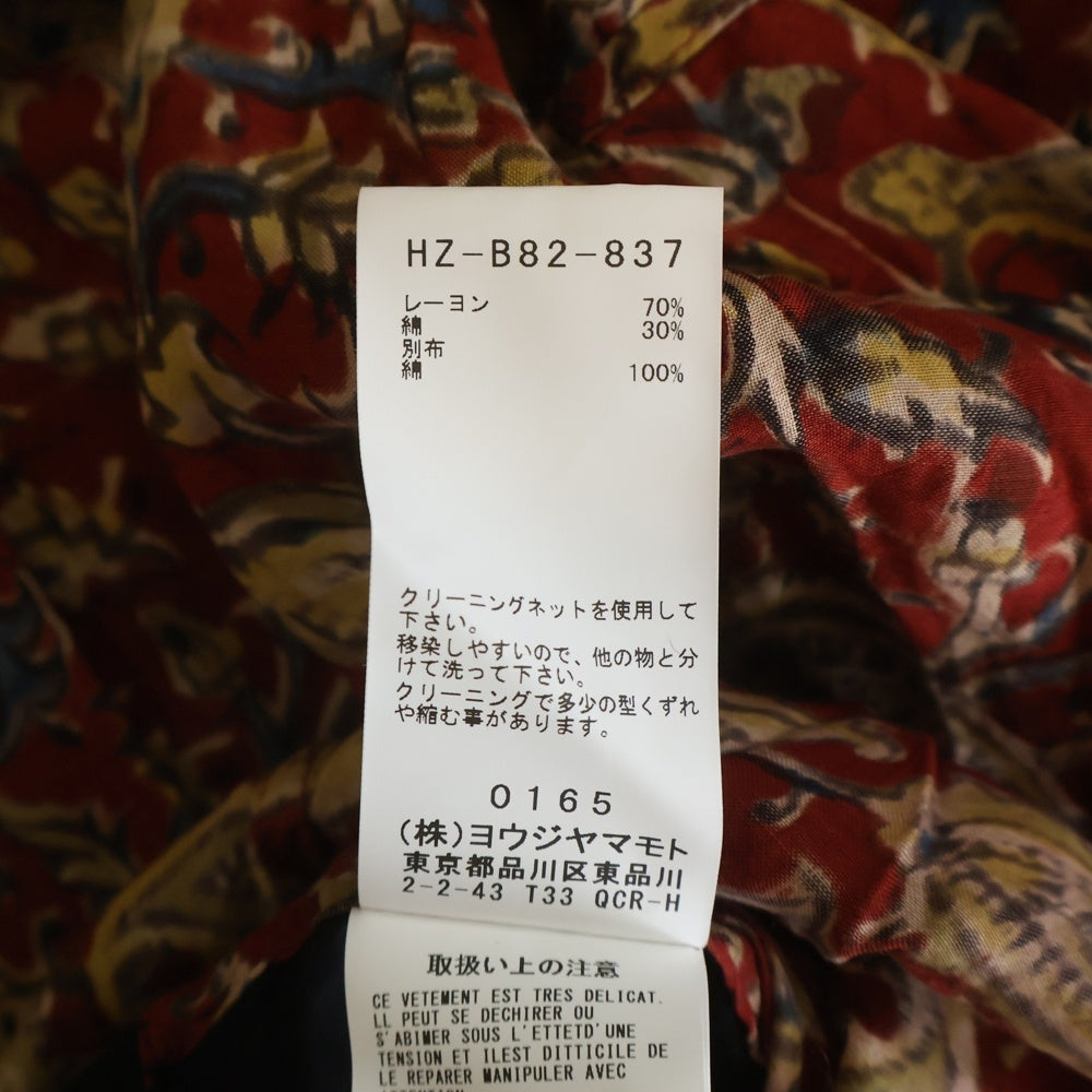 Yohji Yamamoto POUR HOMME(ヨウジヤマモト プールオム) 23SS SHIRT WITH DOUBLE LAYERED FRONT フロントレイヤード 総柄 長袖シャツ HZ-B82-837 レッド