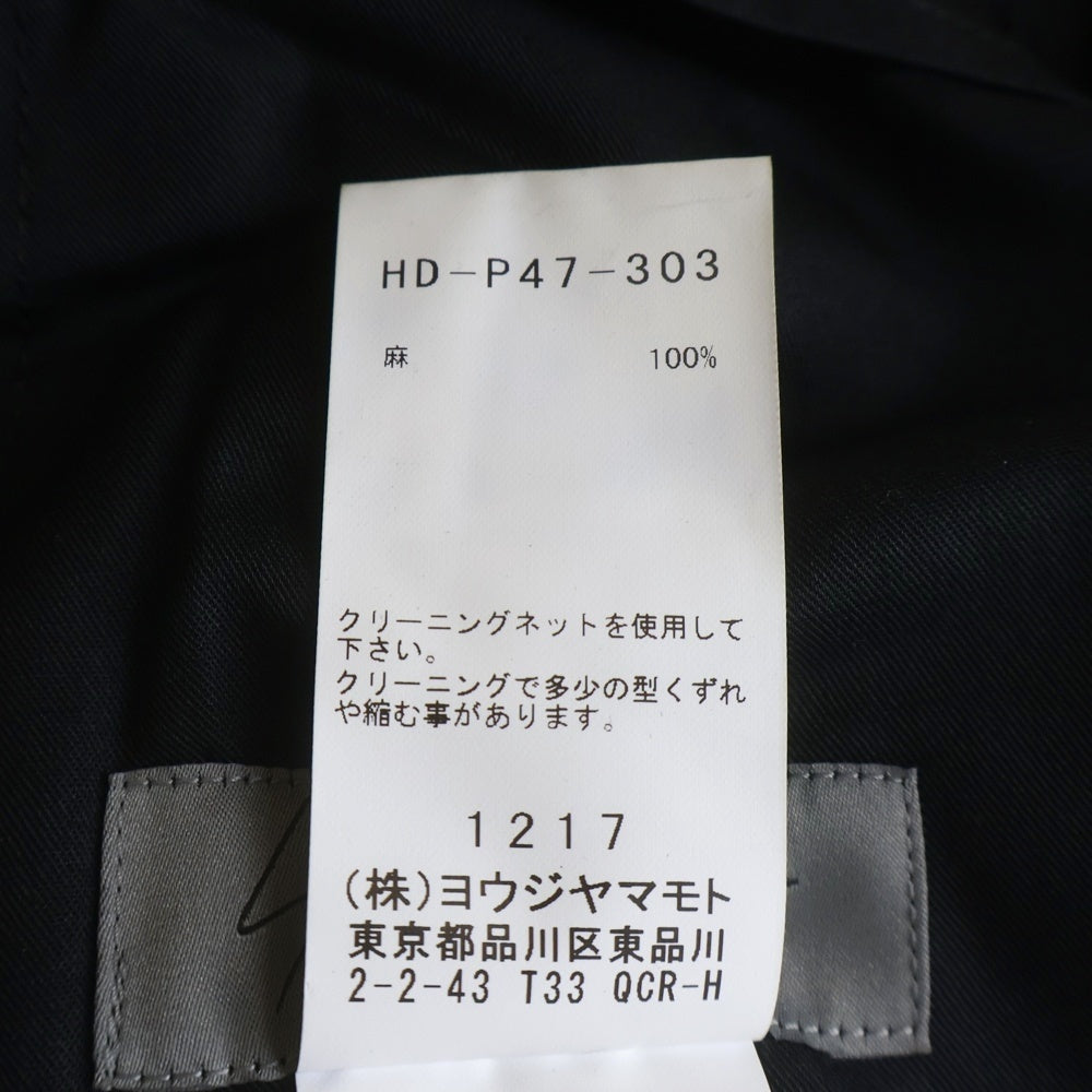 Yohji Yamamoto POUR HOMME(ヨウジヤマモト プールオム) 21SS LINEN ddw HEM ADJUSTFOLD PANTS リネン ワイドパンツ HD-P47-303 ブラック